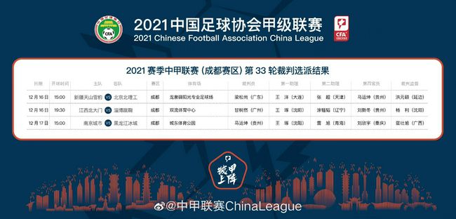 东方伊人免费在线观看